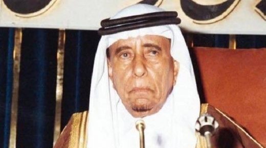 مؤسسة الملك عبد العزيز تقيم ندوة للمؤرخ السعودي محمد العقيلي 
