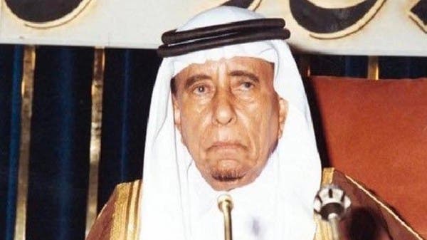 مؤسسة الملك عبد العزيز تقيم ندوة للمؤرخ السعودي محمد العقيلي 