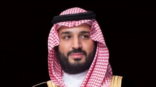 مباحثات سعودية ـ روسية بشأن العلاقات الثنائية وتطورات الأوضاع في سوريا 