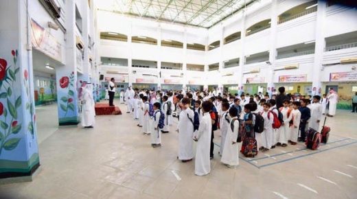 "متحمسون ومتشوقون" .. هكذا عبّر الطلاب عن عودتهم للدراسة في الحضور 