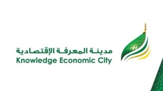 "مدينة المعرفة" تستكمل متطلبات الحصول على تمويل بقيمة 782 مليون ريال 