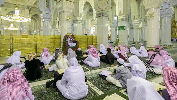 معهد الحرم المكي .. وجهة عالمية في اكتساب المعرفة الإسلامية 
