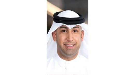 مغاسل الاتحاد لمغاسل الانباء 2500 عام 