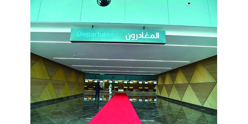مكاتب سياحة وسفر للأنباء 70٪ انخفاضا في 