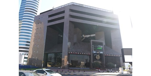 مكاسب بملياري دينار في البورصة منذ بداية 2022 