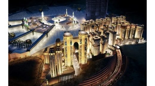 مكة المكرمة تطلق أول خارطة استثمارية بحزمة 