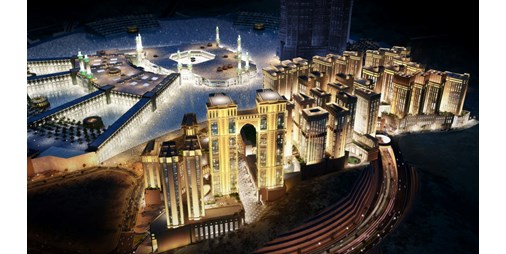 مكة المكرمة تطلق أول خارطة استثمارية بحزمة 