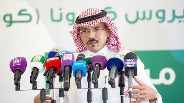 منحنى كورونا يرتفع بشكل ملحوظ في المملكة 
