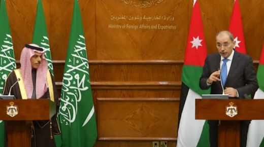 ناقشنا دور إيران المزعزع للاستقرار 