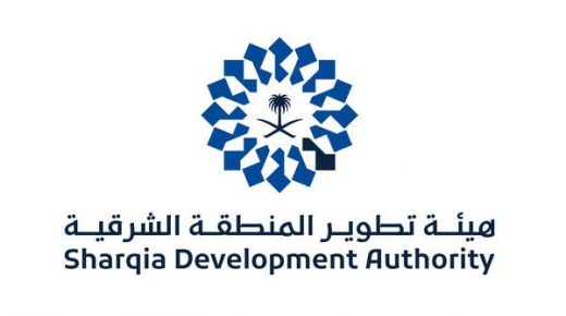 هذا ما قالته هيئة التنمية الشرقية عن أراضي "تاروت". 