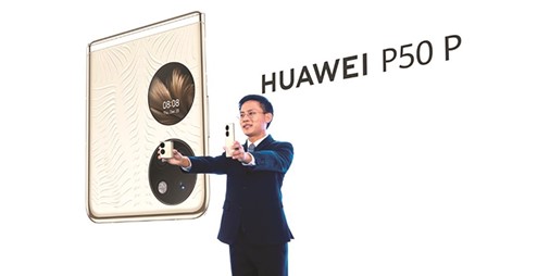 هواوي تطلق هواتف P50 Pro و P50 Pocket في 