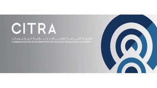 هيئة الاتصالات ضعف خدمات الإنترنت في الدولة 