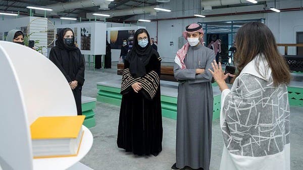 هيئة العمارة والتصميم تطلق المهرجان السعودي للتصميم 