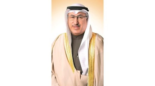 هيثم الغيص هو الأمين العام لمنظمة البلدان المصدرة للبترول (أوبك) بالإجماع 