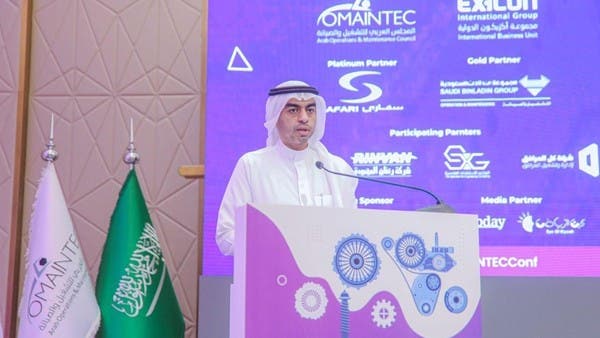 وبلغت عقود التشغيل والصيانة نحو 14 مليار ريال 