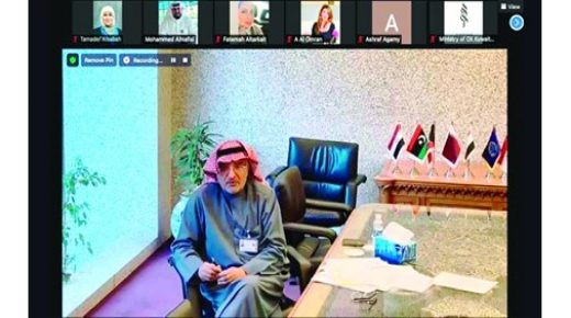 وزارة النفط للحد من الانبعاثات الضارة وتحويلها 