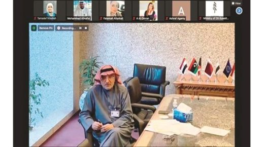 وزارة النفط للحد من الانبعاثات الضارة وتحويلها 