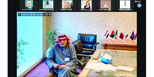 وزارة النفط للحد من الانبعاثات الضارة وتحويلها 