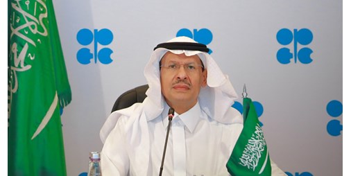 وزير الطاقة السعودي ، أوبك بلس ، مستقل 