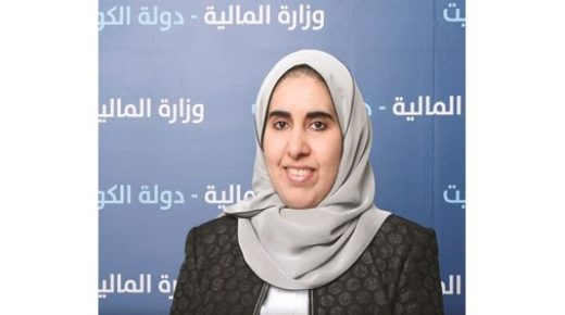 وشارك المنيفي في لقاء الوكلاء الماليين العرب 