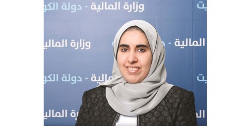 وشارك المنيفي في لقاء الوكلاء الماليين العرب 
