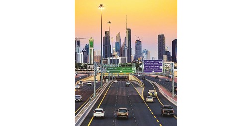 يبلغ عجز الميزانية الكويتية حتى عام 2025 84 مليار دولار 
