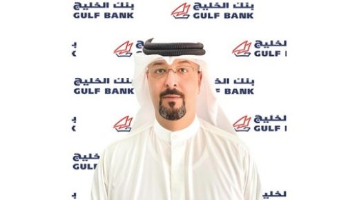 يواصل الخليج المشاركة في لينكولن أرينا 