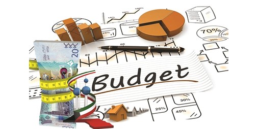 1 ـ 8 مليارات دينار عجز الميزانية المتوقع 