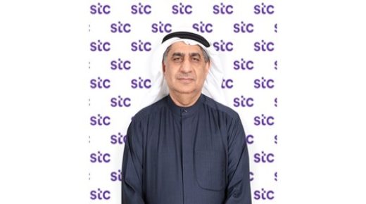 44 9 مليون دينار صافي ربح شركة stc عام 2021 