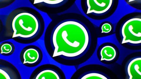 WhatsApp يختبر ميزات جديدة .. تحرير الفيديو والدردشة المجتمعية 