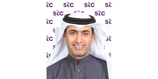 stc تشارك في مؤتمر LEAP بالرياض 