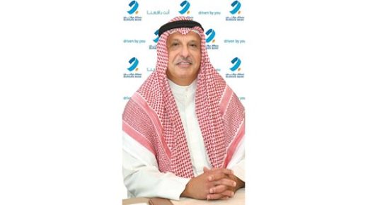 أرباح برقان تقفز 35٪ إلى 445 مليون دينار 
