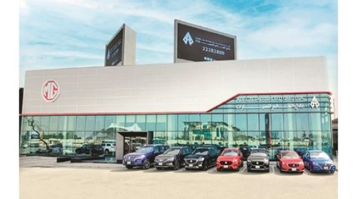 أصبحت MG Motor سادس أكبر شركة سيارات في العالم 