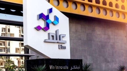 إدراج شركة "علم" في السوق الرئيسي الأربعاء المقبل 