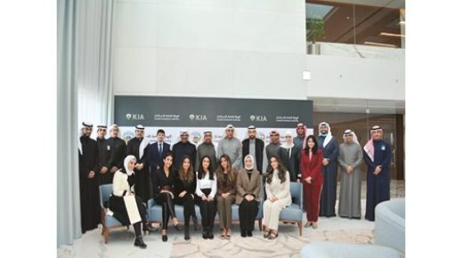 احتفلت هيئة الاستثمار بتخريج الدفعة الرابعة والأربعين من ... 