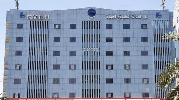 اشتراك "دار المعدات الطبية" .. ويغطي الشريحة الفردية 34 مرة 