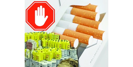 الحكومة صارمة في مواجهة تهريب المواد 