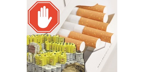 الحكومة صارمة في مواجهة تهريب المواد 
