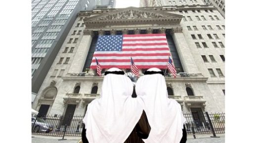 الكويتيون يبيعون الأسهم بقيمة 3.6 مليار دولار 