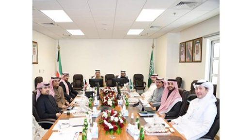اللجنة الكويتية السعودية الدائمة المشتركة 