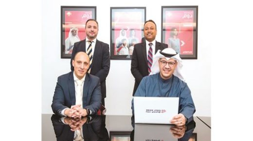 ايكيا تنضم إلى خدمة Easy Pay 