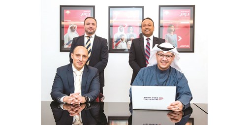 ايكيا تنضم إلى خدمة Easy Pay 