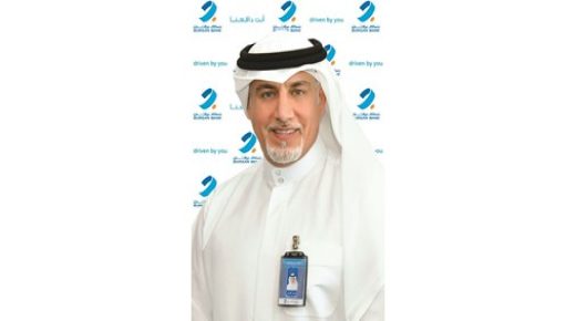 برقان يكرم نخبة من موظفيه وفروعه تقديراً 