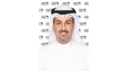 بنك الكويت الوطني هو أول بنك في الشرق الأوسط يطلق خدمة 