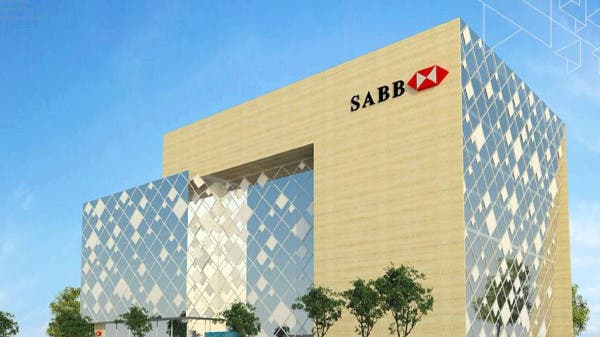 بنك ساب يحقق أرباحا في 2021 ويحقق 3.2 مليار ريال 