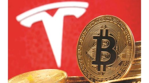 تبخر 101 مليون دولار من استثمار Tesla في 