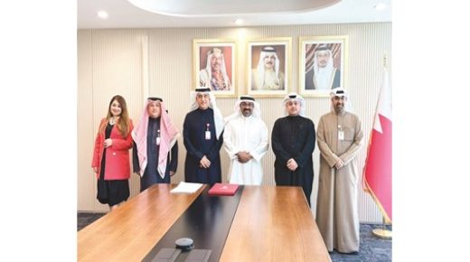 تتعاون Scinet مع BENEFIT لمشاركة البيانات 