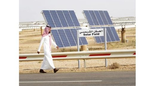 تحول الكويت نحو الطاقة النظيفة 