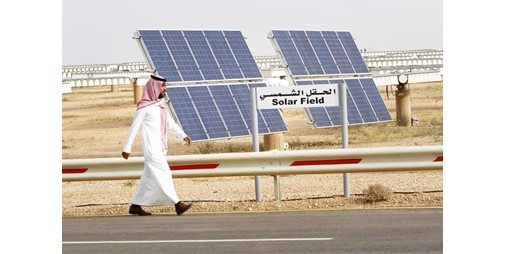 تحول الكويت نحو الطاقة النظيفة 