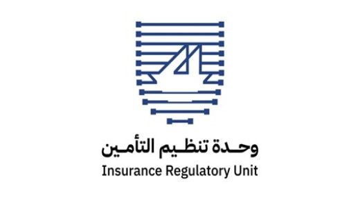 ترخيص تنظيم التأمين 3 شركات 